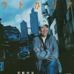 麻豆丝瓜榴莲黄瓜在线观看网址导航站长
