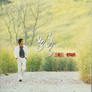 麻豆丝瓜榴莲黄瓜在线观看网址导航站长
