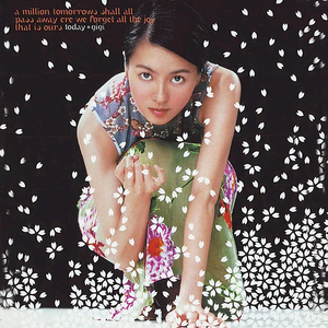 麻豆丝瓜榴莲黄瓜在线观看网址导航站长
