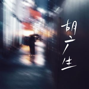 麻豆丝瓜榴莲黄瓜在线观看网址导航站长
