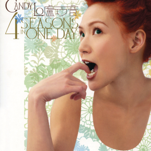 麻豆丝瓜榴莲黄瓜在线观看网址导航站长
