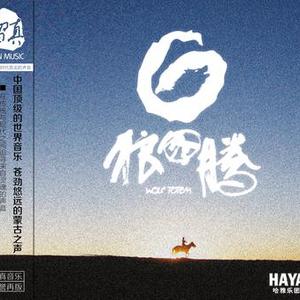 麻豆丝瓜榴莲黄瓜在线观看网址导航站长
