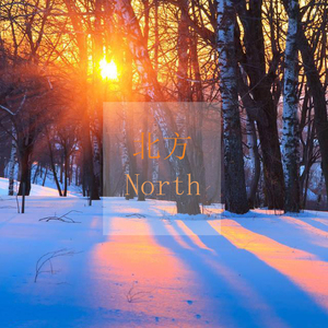 麻豆丝瓜榴莲黄瓜在线观看网址导航站长
