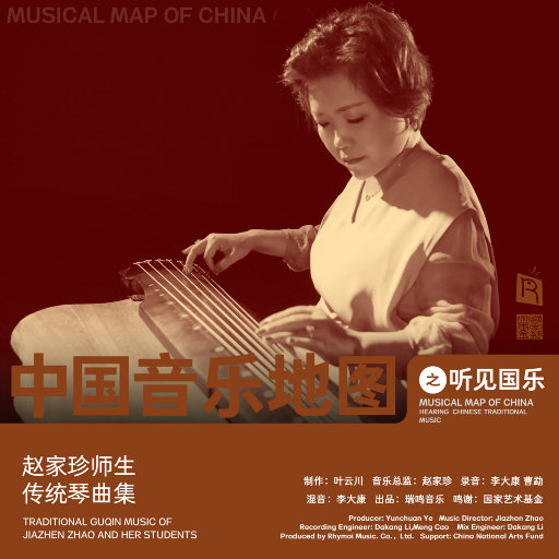 麻豆丝瓜榴莲黄瓜在线观看网址导航站长
